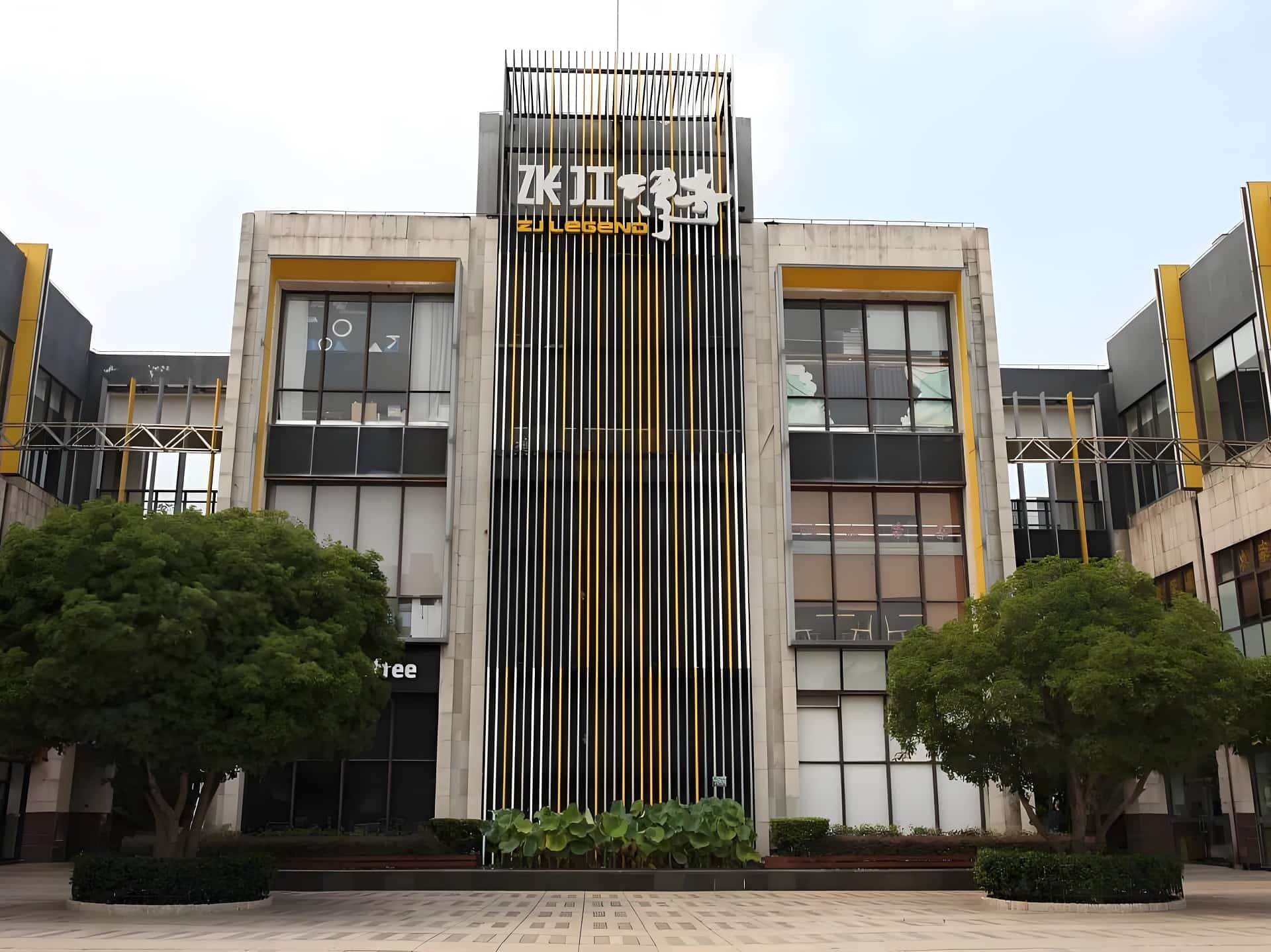 上海传奇商业广场